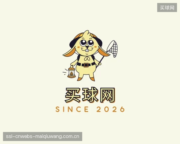 认识买球网平台